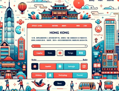 香港網頁製作：深入探索本地網站開發行業